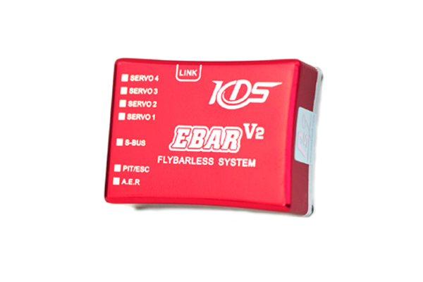 KDS EBar V2 Flybarless System