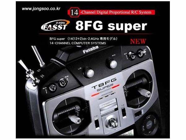 [FUTABA] T8FG Super 12+2Ch 2.4GHz FASST T/R Set(R6208SB)