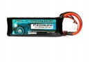 PT-B2200N-SP45 (7.4V, 2S1P, 45C+) - Slim Pack