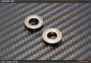 bearing 8*16*5
