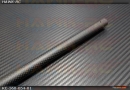 Tail boom 425mm(ī)